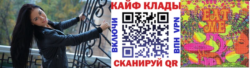 Магазин наркотиков Новодвинск ГАШИШ  А ПВП  Мефедрон  Амфетамин  КОКАИН  Марихуана 