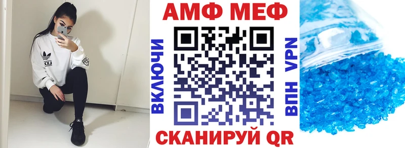 hydra онион  где продают наркотики  Новодвинск  Amphetamine 97% 