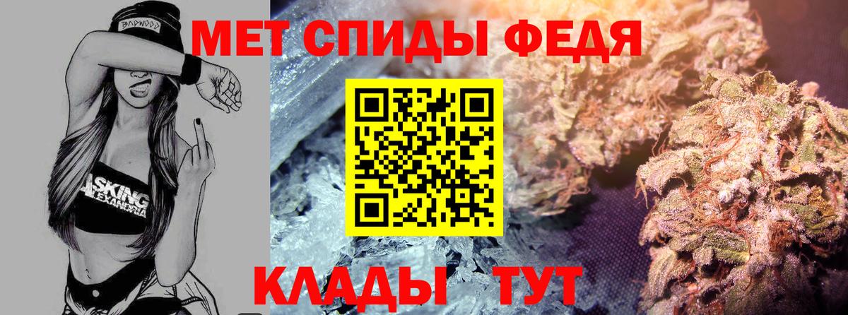 Amphetamine Розовый  Вход с VPN  сайты даркнета как зайти  Новодвинск  Амфетамин  Amphetamine 