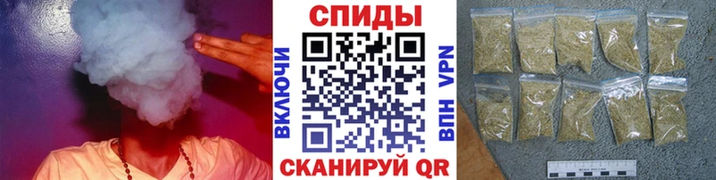 БУТИРАТ бутик Новодвинск