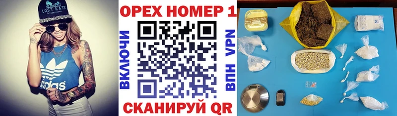 Cocaine Боливия  KRAKEN как войти  Новодвинск 