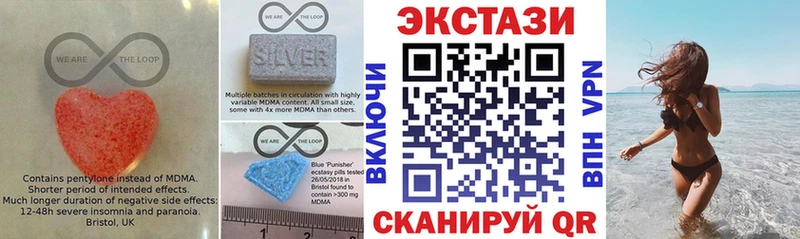 Ecstasy mix  shop какой сайт  Новодвинск 