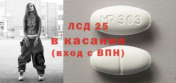 винт Нягань