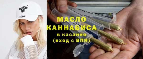 синтетический гашиш Нефтегорск
