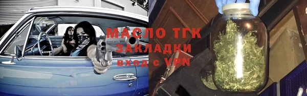 не бодяженный Пролетарск