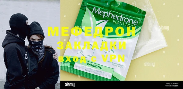 таблы Баксан
