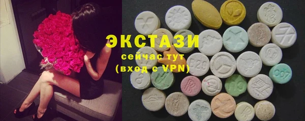 альфа пвп Нея