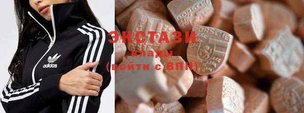 героин Березники