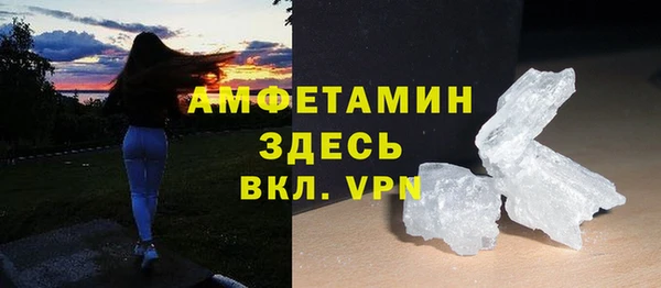 синтетический гашиш Нефтегорск