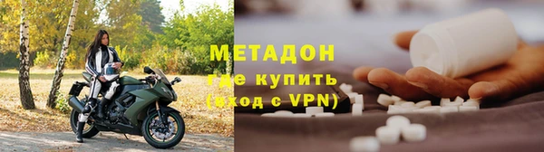 синтетический гашиш Нефтегорск
