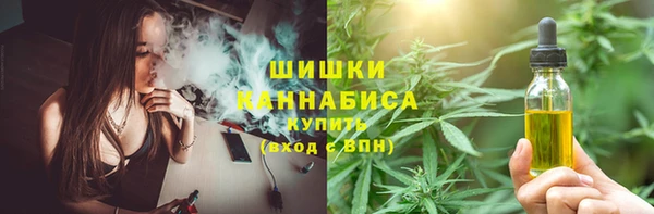 синтетический гашиш Нефтегорск