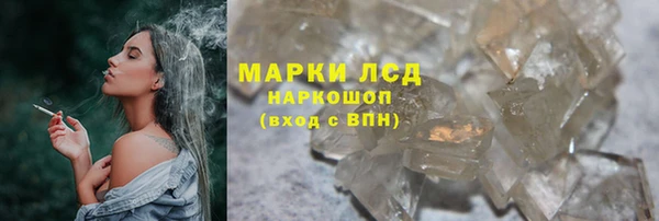альфа пвп Нея