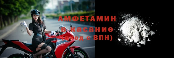 альфа пвп Нея
