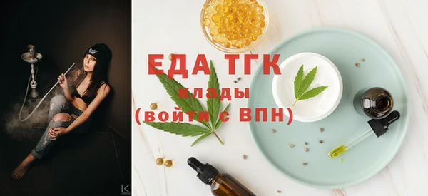 марки nbome Нязепетровск