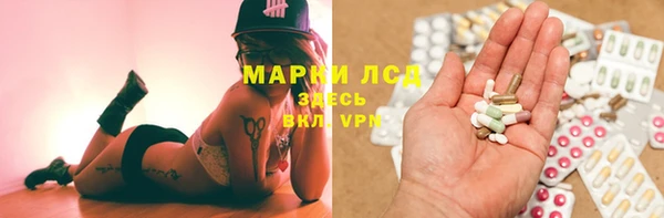марки nbome Нефтекумск