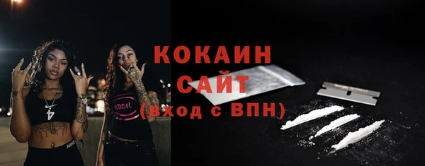2c-b Богданович