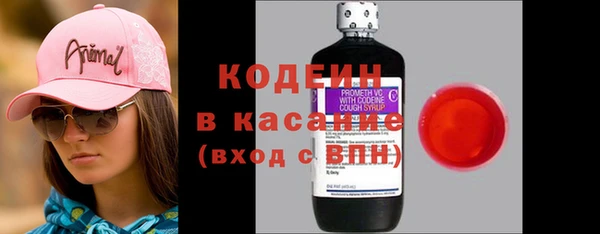 синтетический гашиш Нефтегорск