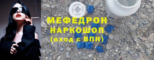 марки nbome Нефтекумск