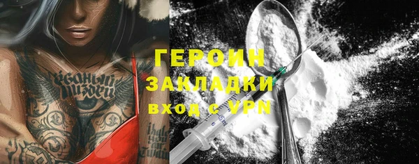 меф VHQ Коряжма