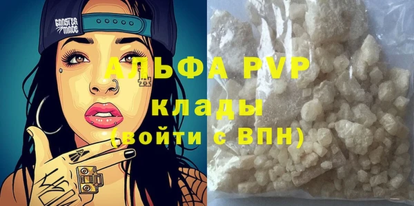 марки nbome Нефтекумск