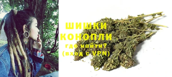 синтетический гашиш Нефтегорск