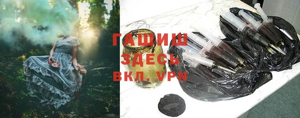 альфа пвп Нея