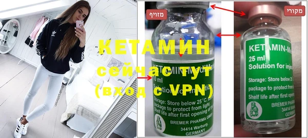 марки nbome Нефтекумск