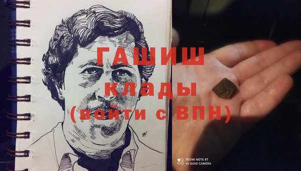 альфа пвп Нея
