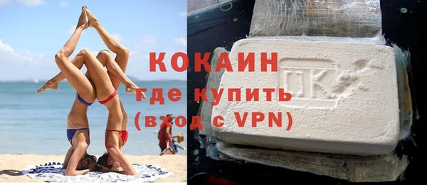 синтетический гашиш Нефтегорск