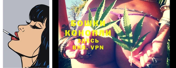 mdma Навашино