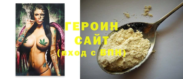 винт Кострома