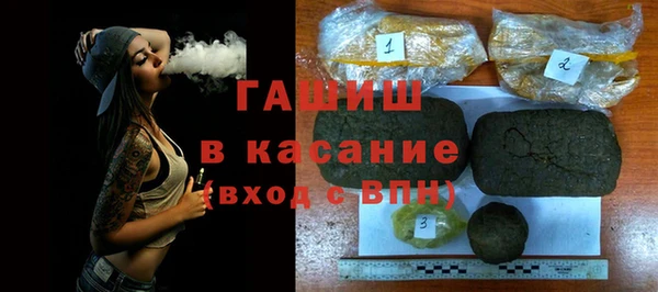 альфа пвп Нея