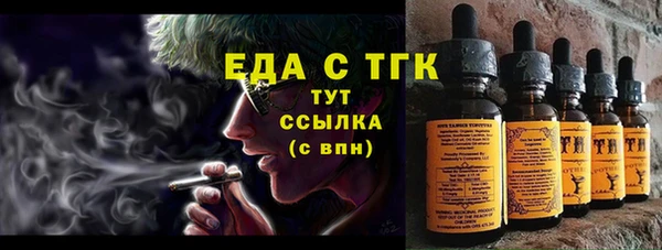 марки nbome Нефтекумск