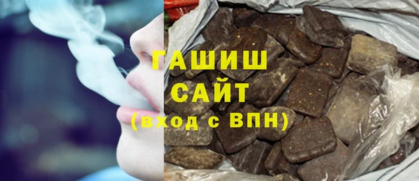 марки nbome Нефтекумск