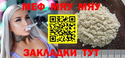 марки lsd Севастополь