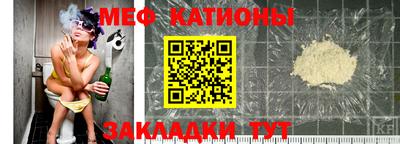 марки lsd Севастополь