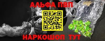СК Свободный