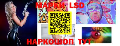 COCAINE Северобайкальск