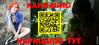 2c-b Славянск-на-Кубани