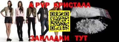 СК Свободный