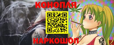 марки lsd Севастополь