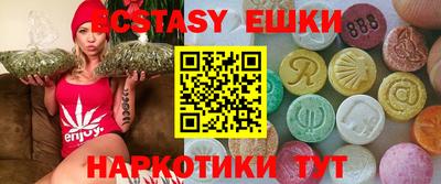 COCAINE Северобайкальск