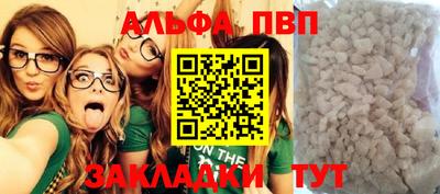 кокс Славгород