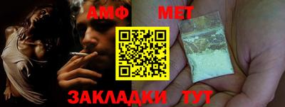 СК Свободный