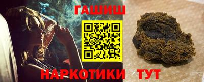 СК Свободный