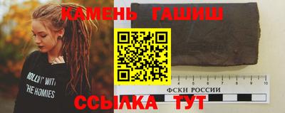 СК Свободный