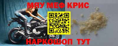 марки lsd Севастополь