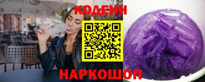 СК Свободный