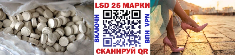 блэк спрут онион  Новодвинск  ЛСД экстази ecstasy 