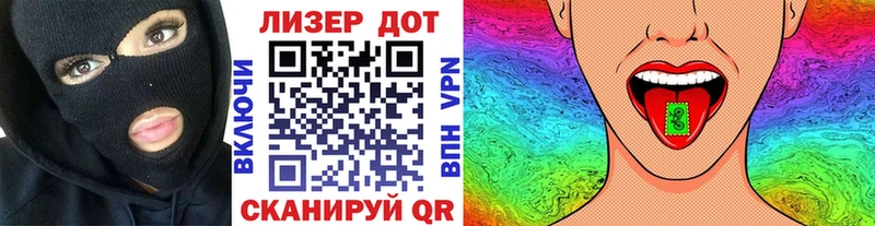 Марки N-bome 1500мкг  цены   Новодвинск 